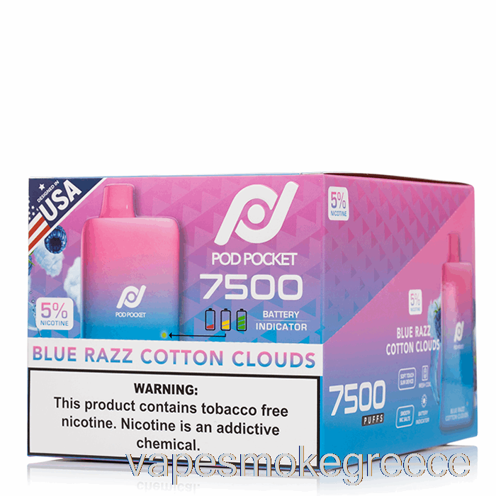 Vape Greece [10-pack] Pod Pocket 7500 μιας χρήσης